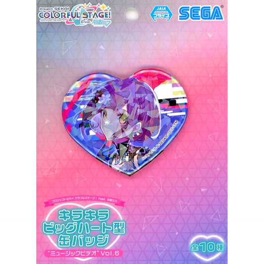 Ena Shinonome Project SEKAI COLORFUL STAGE! feat. Hatsune Miku Glitter Big Heart Shape Button Music Video Vol.6 [USED]