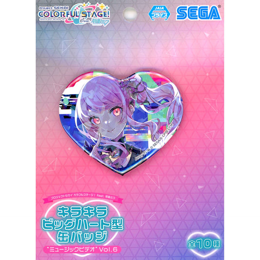 Mizuki Akiyama Project SEKAI COLORFUL STAGE! feat. Hatsune Miku Glitter Big Heart Shape Button Music Video Vol.6 [USED]