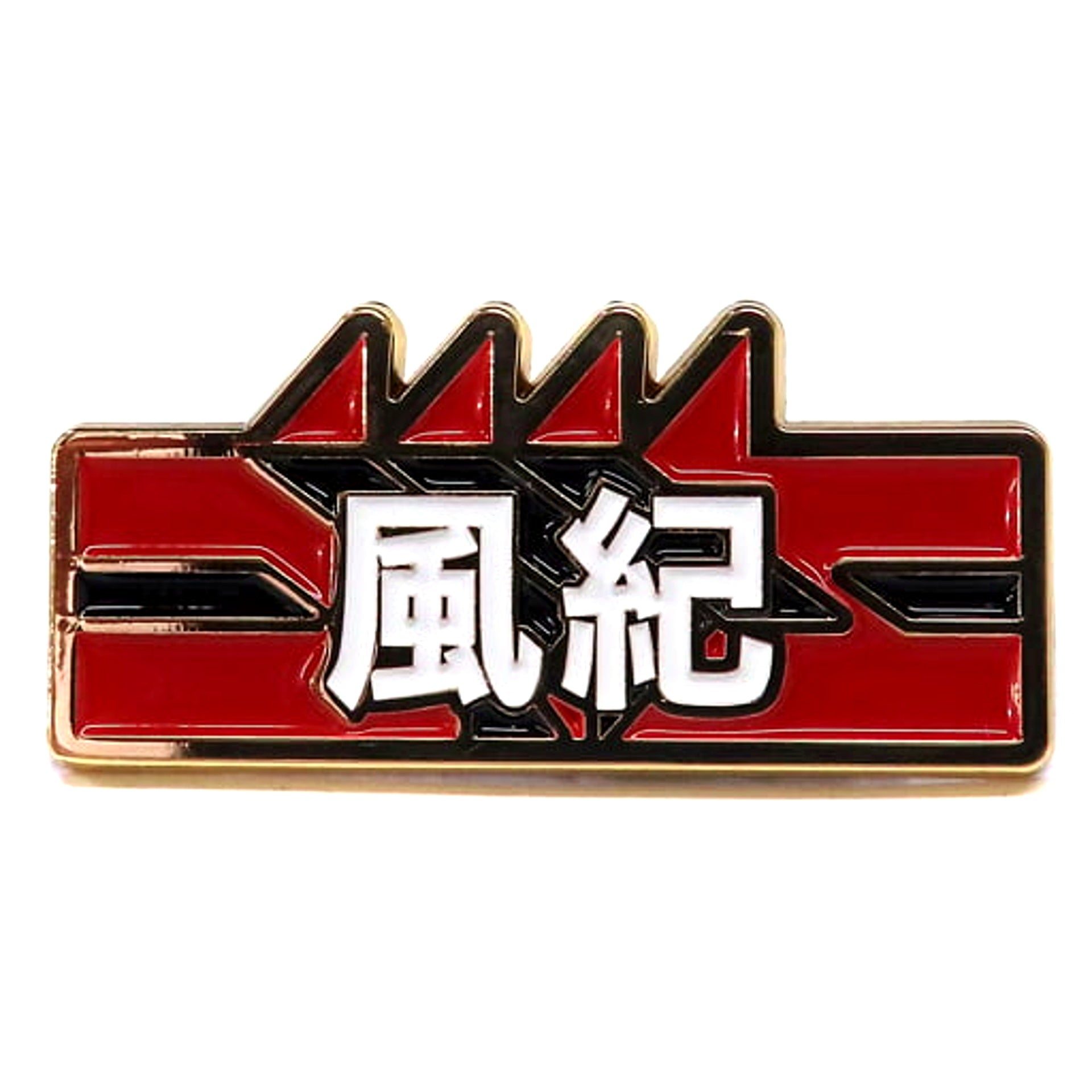 Gehenna Academy Prefect Team Blue Archive POP UP SHOP in Atre Akihabara 2024 Pin Badge [USED]