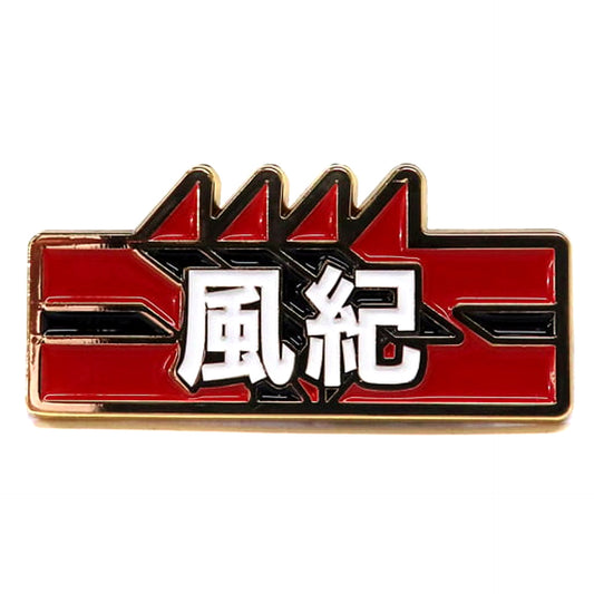 Gehenna Academy Prefect Team Blue Archive POP UP SHOP in Atre Akihabara 2024 Pin Badge [USED]