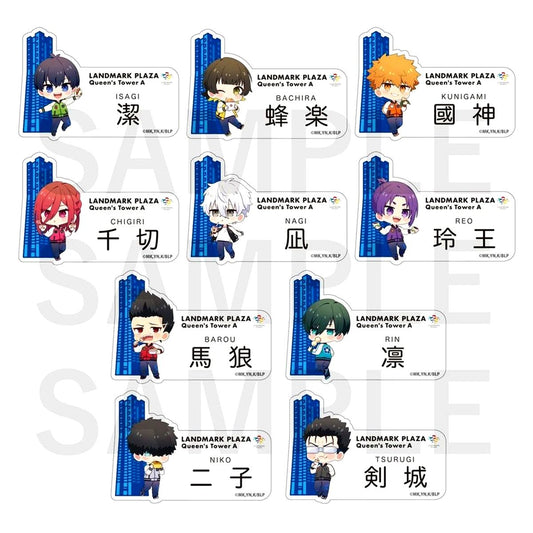 Set of 10 Blue Lock x Yokohama Landmark Tower Trading Name Badge [USED]