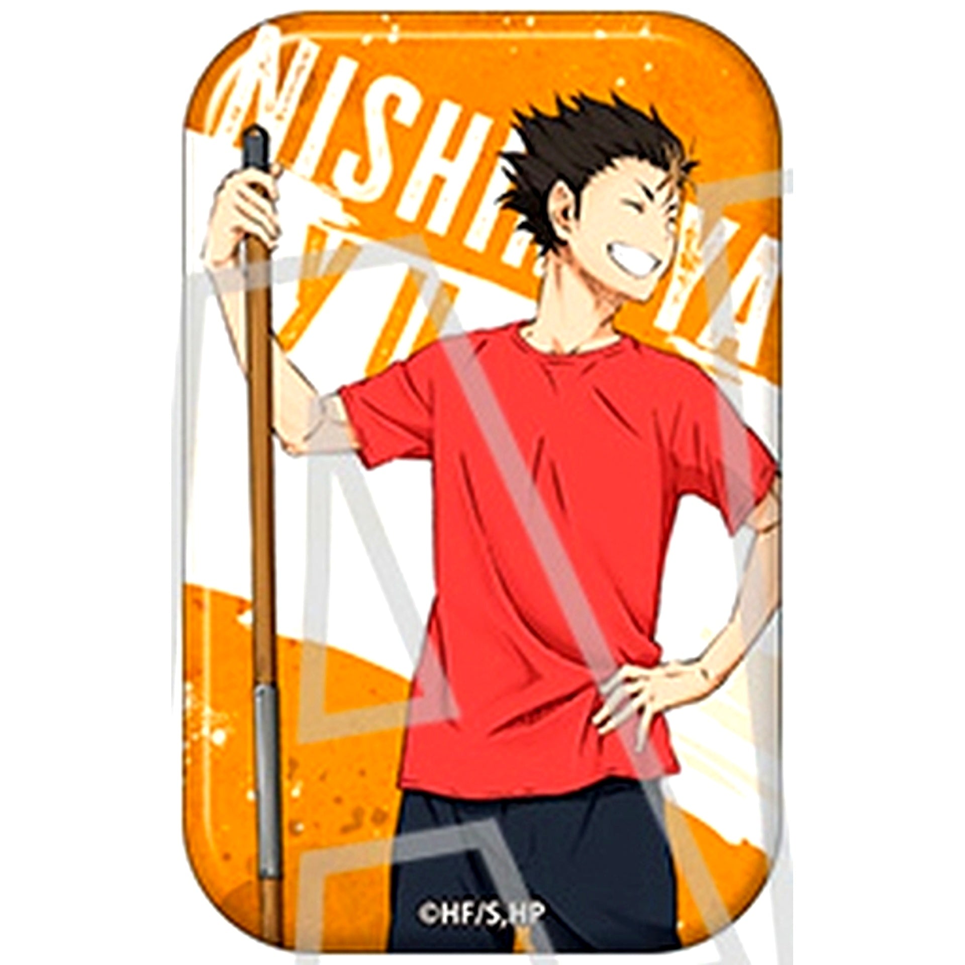 Yu Nishinoya Haikyu!! Square Button Collection [USED]