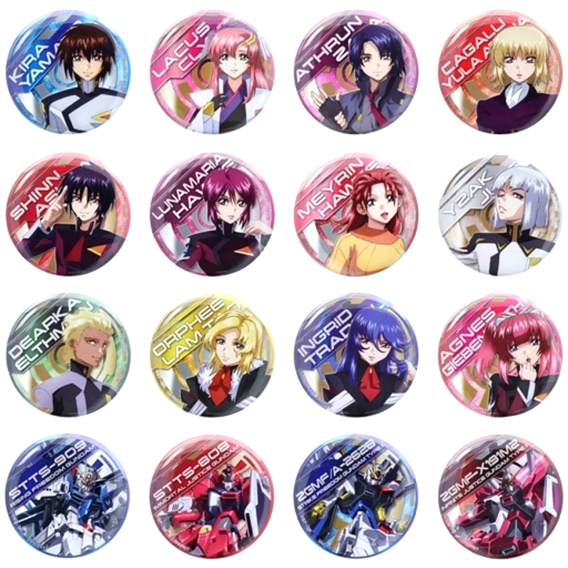 Set of 16 Mobile Suit Gundam SEED FREEDOM Badge Collection [USED]