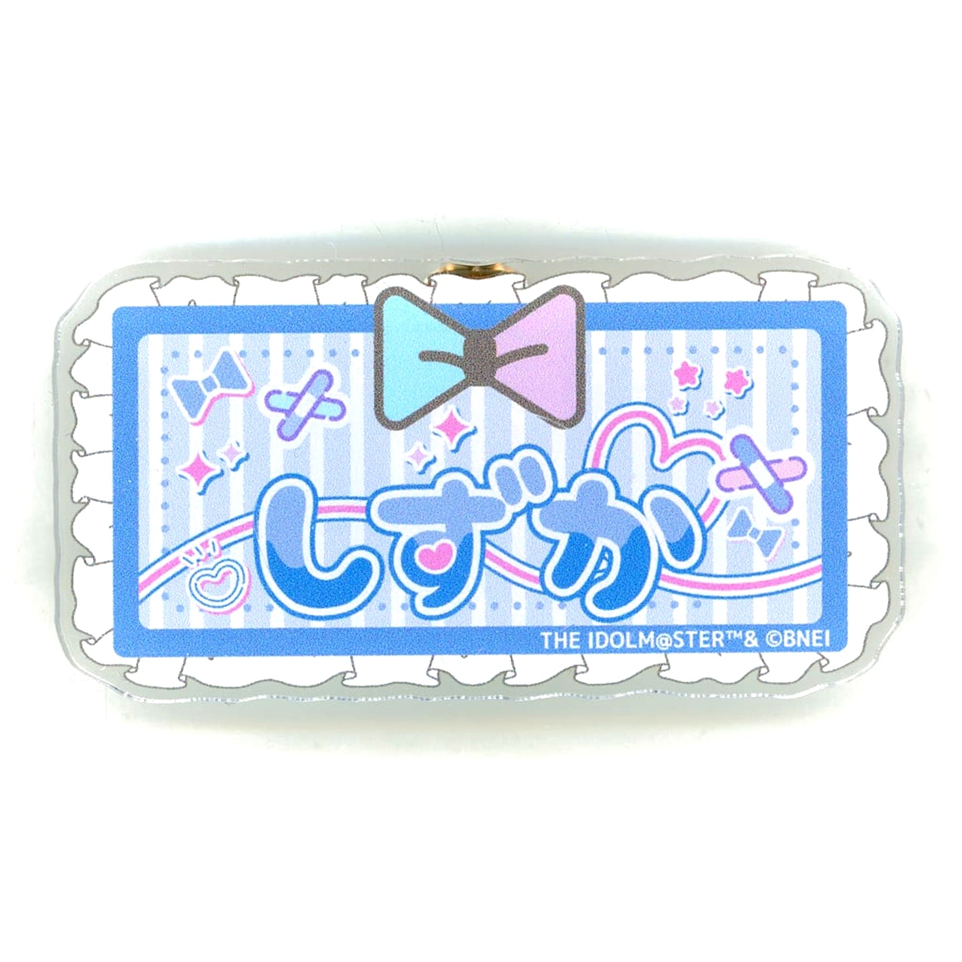 Shizuka Mogami D-2-5 Prize Fairy Stars Name Badge Yami Yummy Kitchen Valentine Event AmiAmi Online Kuji The Idolmaster Million Live [USED]
