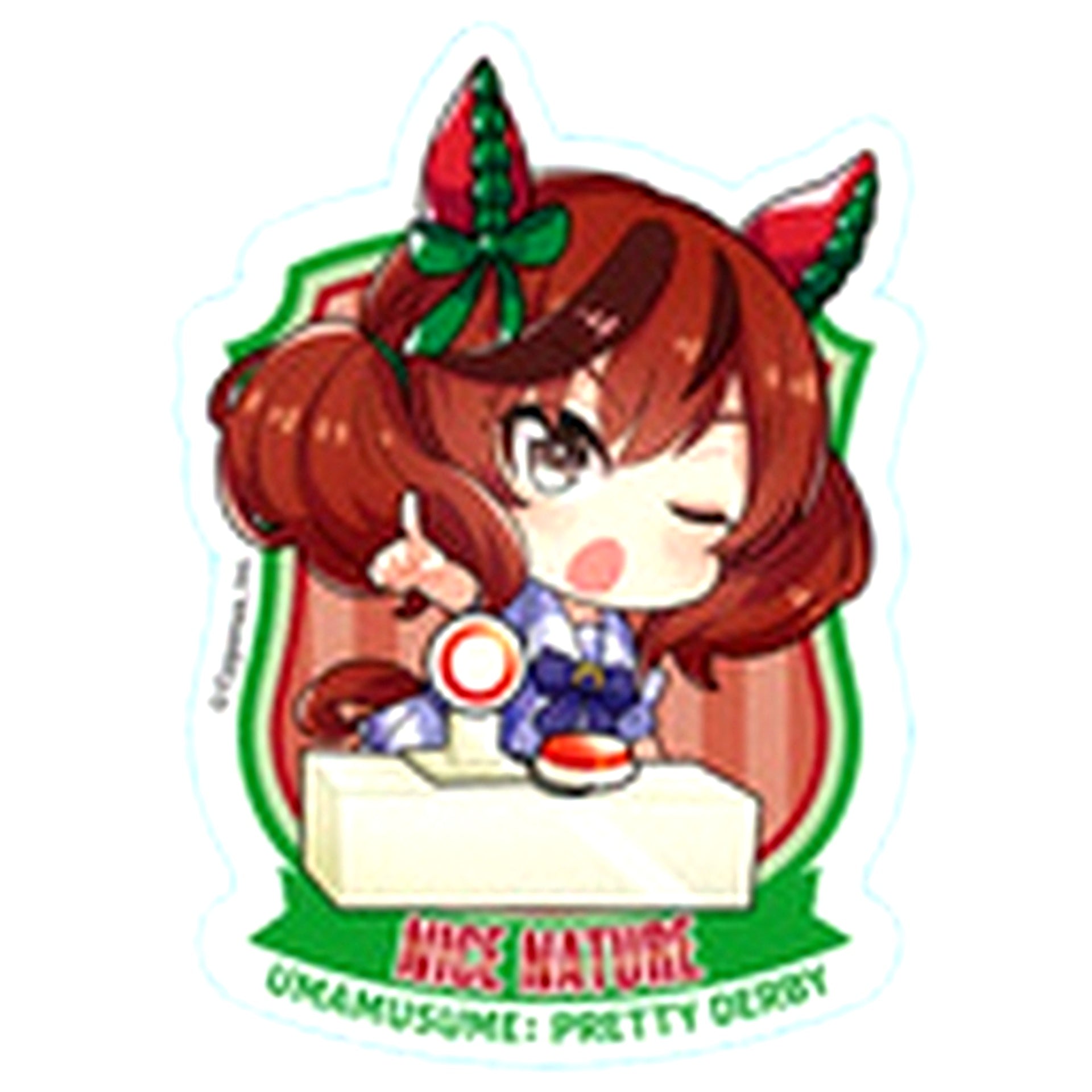 Nice Nature Uma Musume Pretty Derby Training Badge Collection [USED]