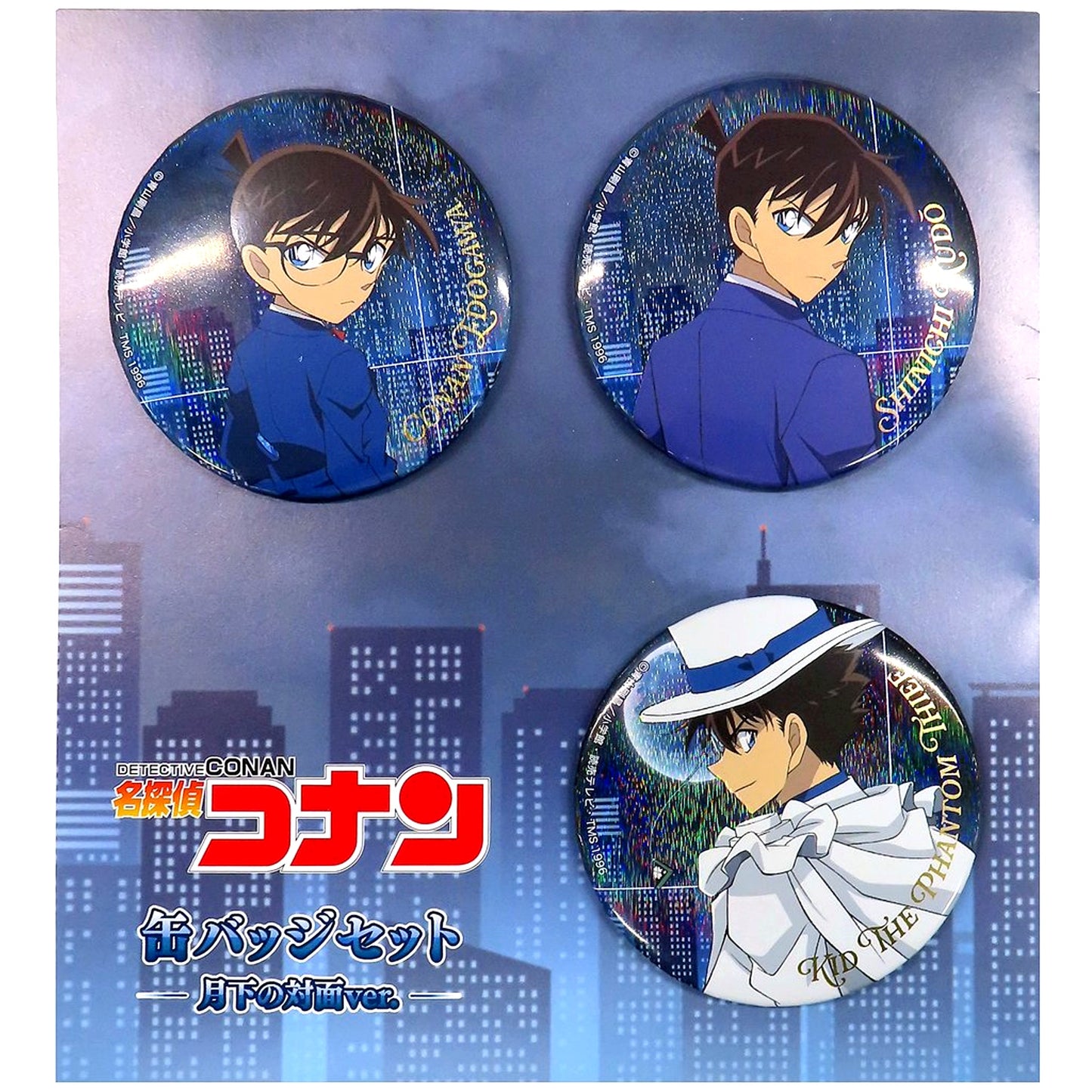 Set of 3 Conan Edogawa and Shinichi Kudo and Kaito Kid Meeting under the Moon Ver. Detective Conan Button Set [USED]