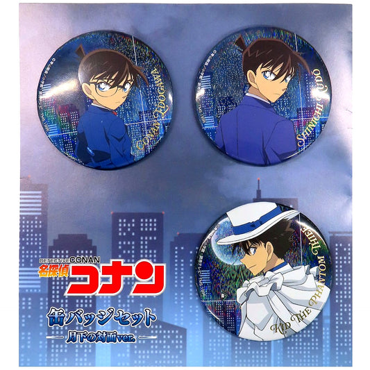 Set of 3 Conan Edogawa and Shinichi Kudo and Kaito Kid Meeting under the Moon Ver. Detective Conan Button Set [USED]