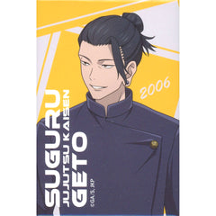 Jujutsu Kaisen Kaigyoku Gyokusetsu Suguru Getou Square Can Badge Tsukiji Gindako Limited Order Production The Life-Sized Goods Set Included Item Buttons [USED]
