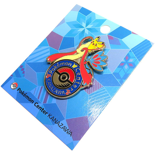 Pokemon Pikachu Milotic Logo Pins Pokemon Center Kanazawa Pokemon Center Limited Pins [USED]