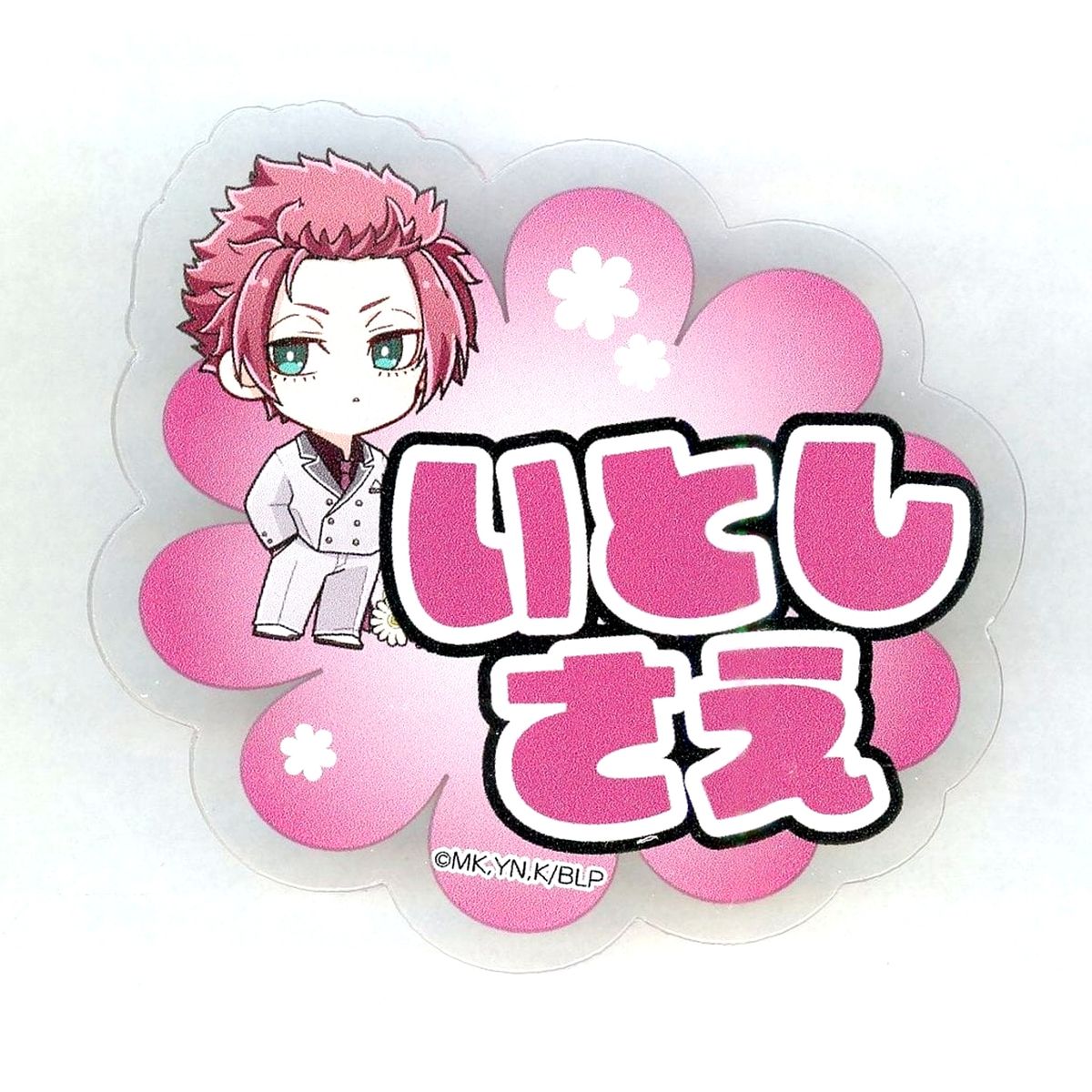 Sae Itoshi Blue Lock PRINCESS CAFE POP UP SHOP Bouquet Ver. Acrylic Item [USED]