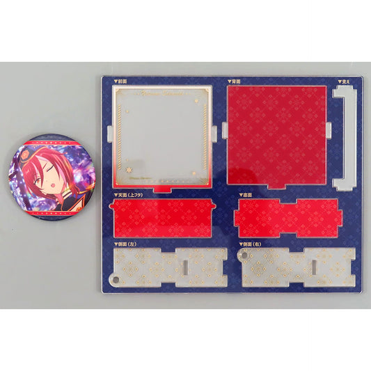 Natsume Sakasaki Ensemble Stars!! Reminiscences Selection Element Hakoniwa Button [USED]