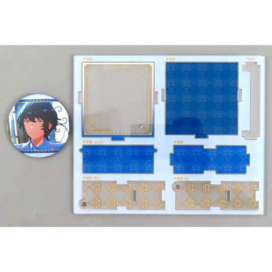 Tsumugi Aoba Ensemble Stars!! Hakoniwa Button Reminiscence Selection Element [USED]
