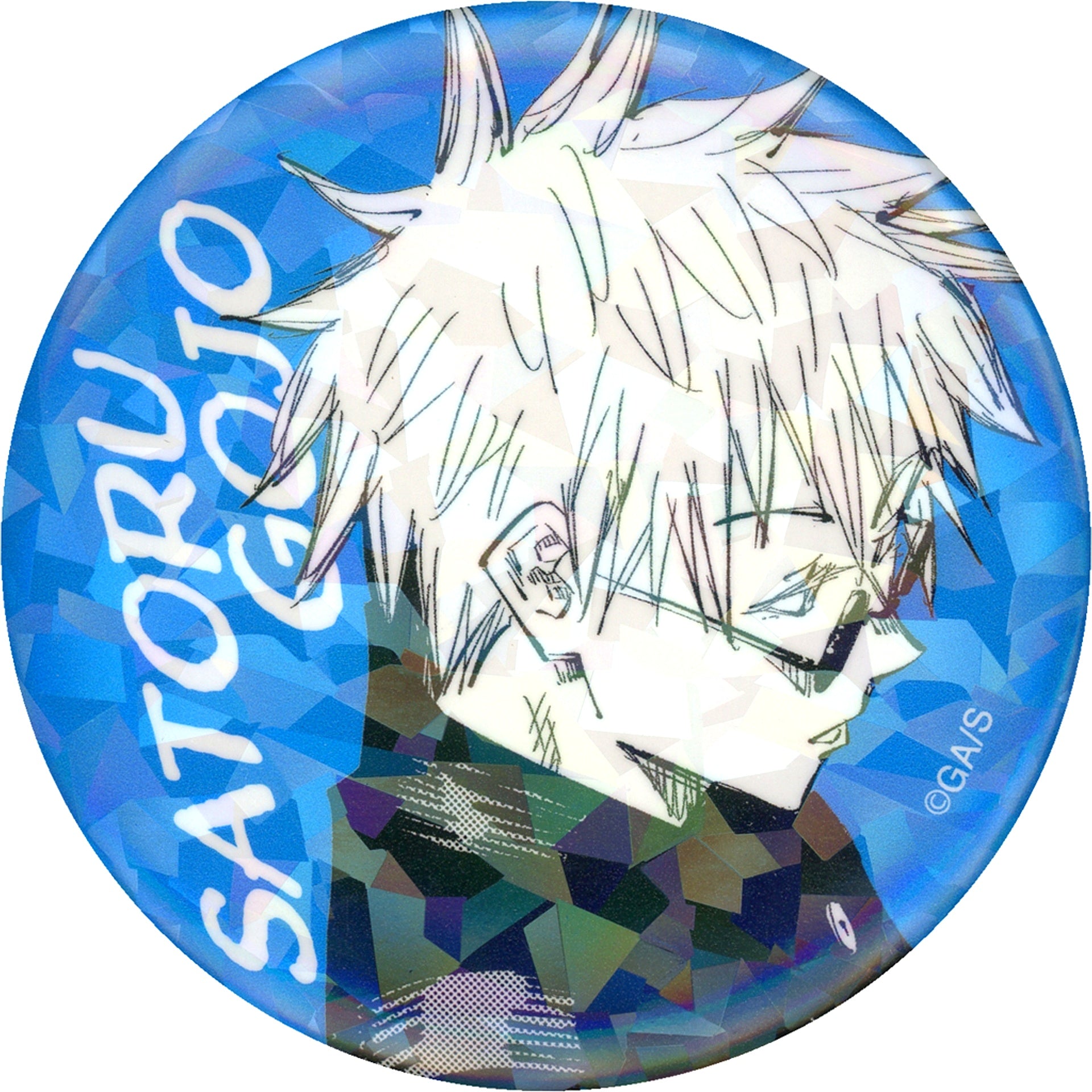 2 Satoru Gojo Hidden Inventory Premature Death JC Vol.8-9 Publication All Star Button Jujutsu Kaisen Made-to-Order Limited [USED]