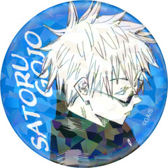 2 Satoru Gojo Hidden Inventory Premature Death JC Vol.8-9 Publication All Star Button Jujutsu Kaisen Made-to-Order Limited [USED]