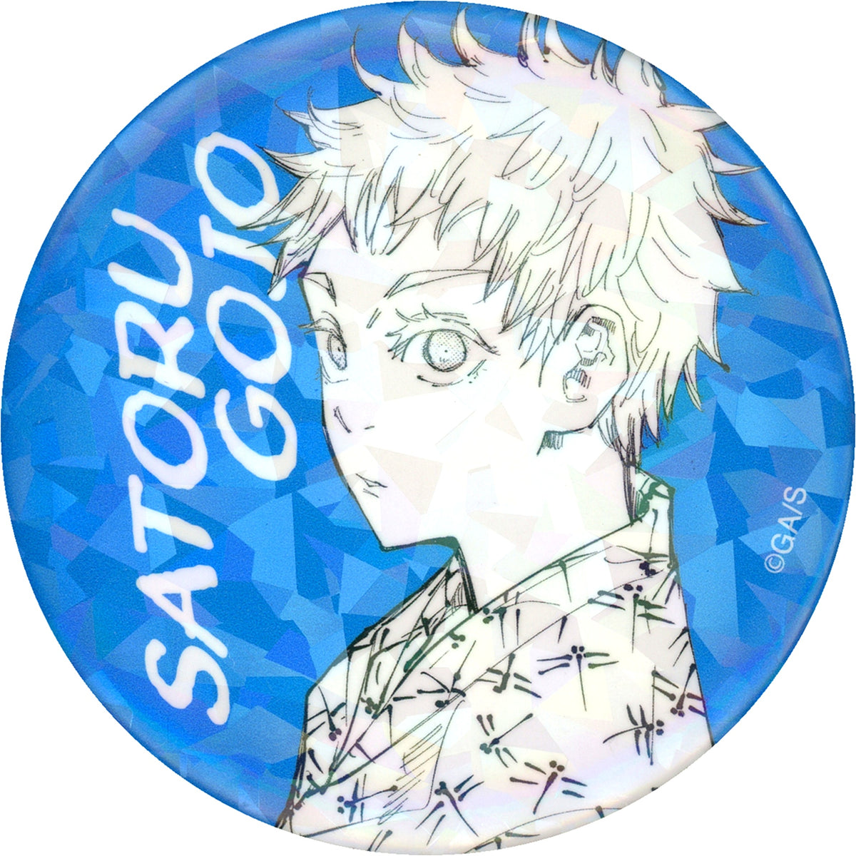 12 Satoru Gojo Jujutsu Kaisen All Star Button Hidden Inventory Premature Death JC8-9 Limited [USED]