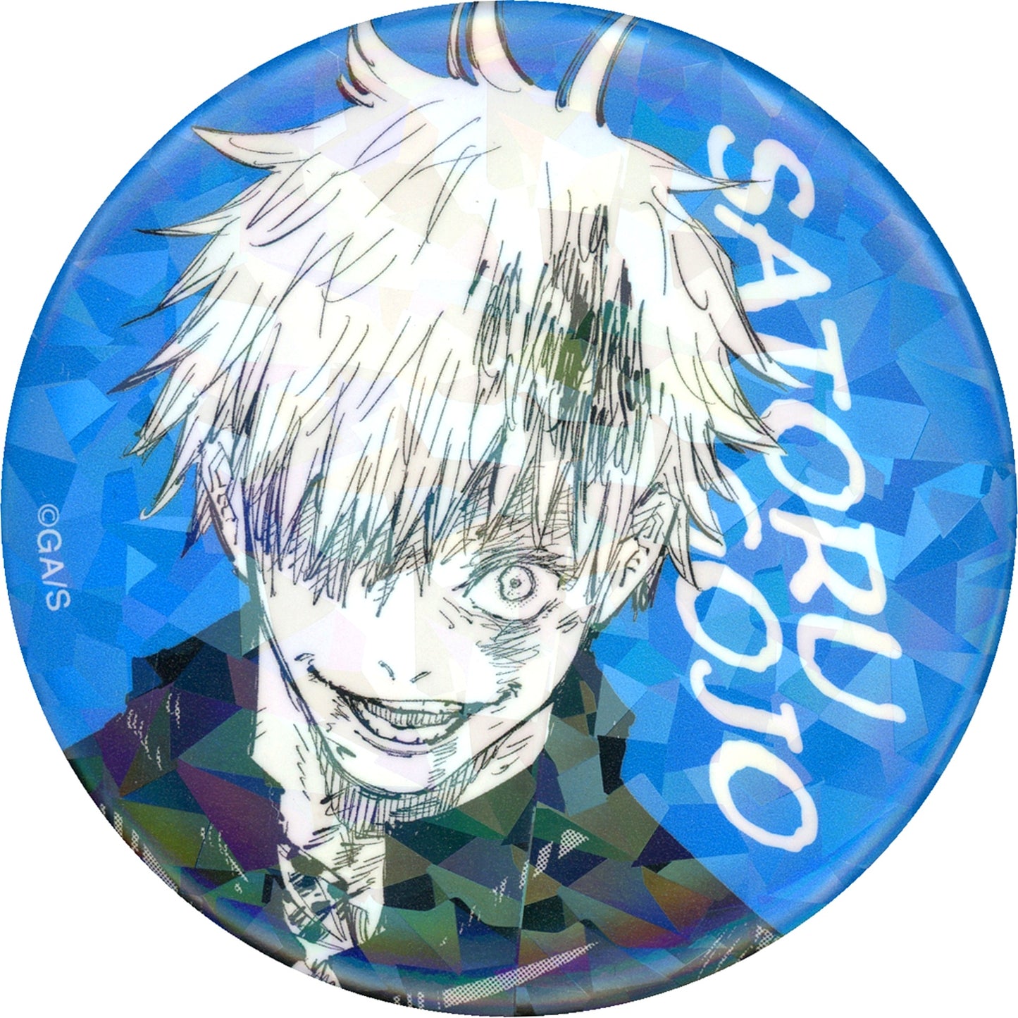 Satoru Gojo 13 Hidden Inventory Premature Death JC Vol. 8-9 Jujutsu Kaisen All Star Button Made to Order Limited [USED]