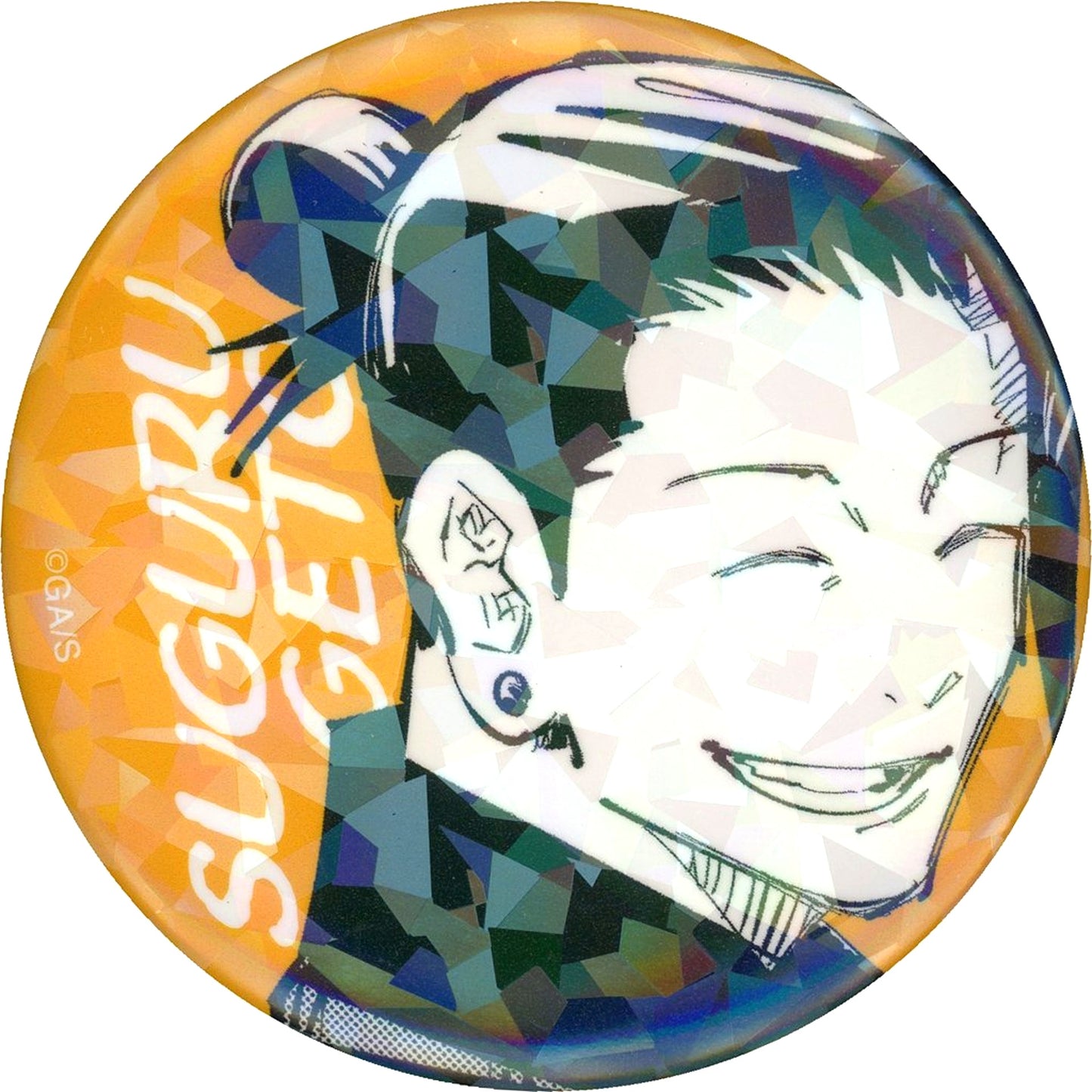 Suguru Geto Jujutsu Kaisen 22 Kaigyoku Gyokusetsu JC Vol.8-9 Published All Star Button Made-to-Order Ltd [USED]