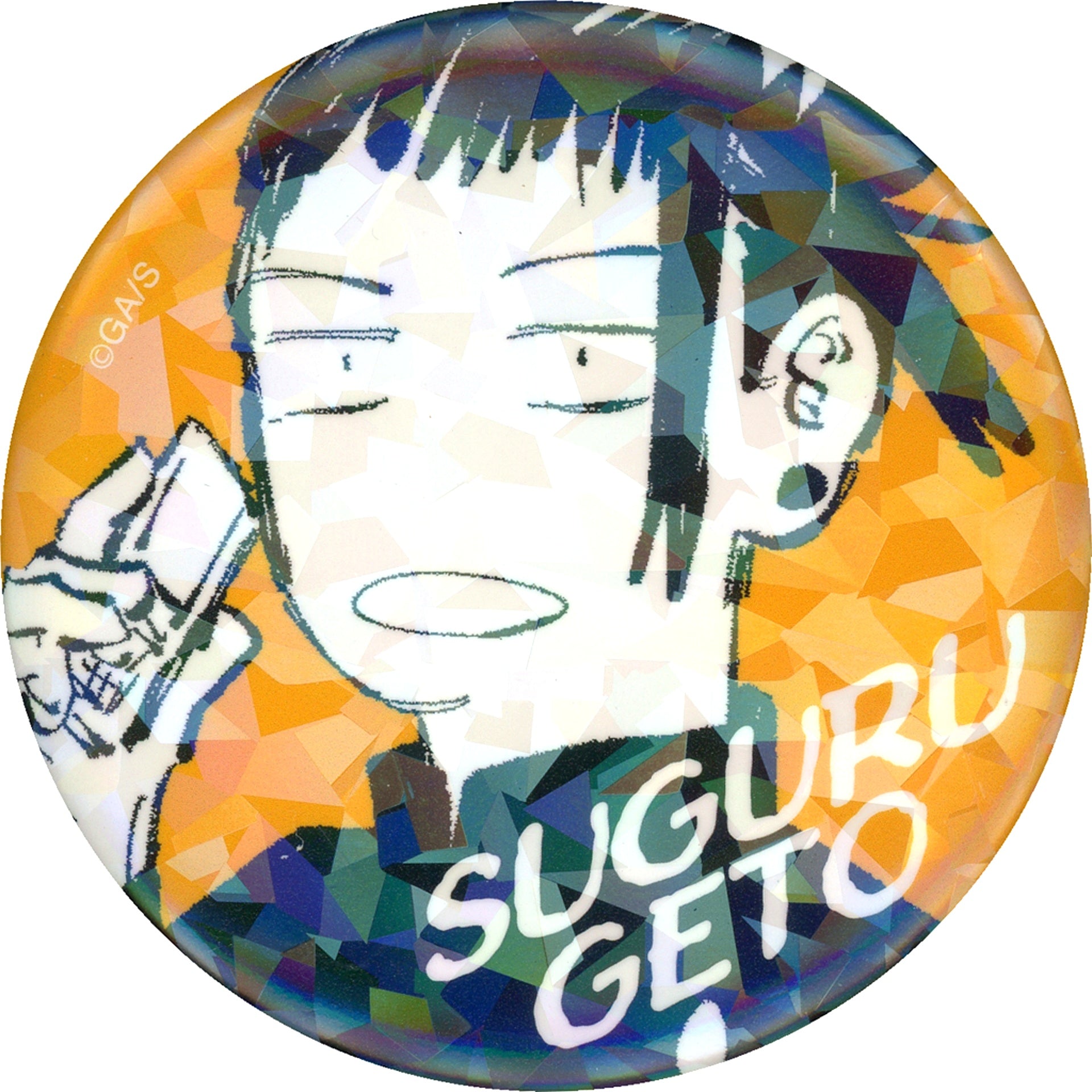 24. Suguru Geto Hidden Inventory Premature Death Vol. 8-9 Jujutsu Kaisen All Star Button Made to Order Limited [USED]