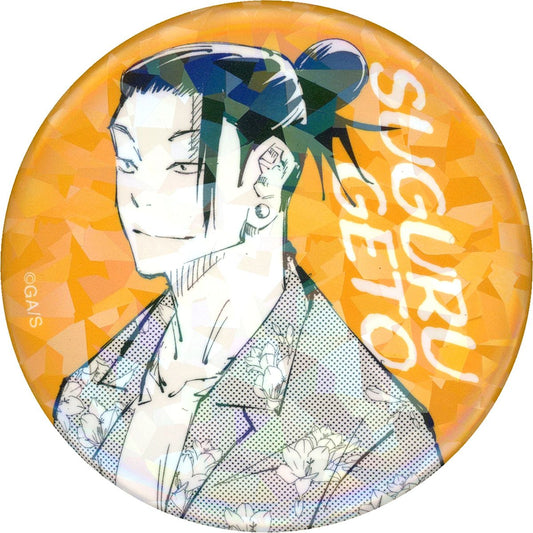 Suguru Geto Jujutsu Kaisen All Star Button Made to Order Limited [USED]