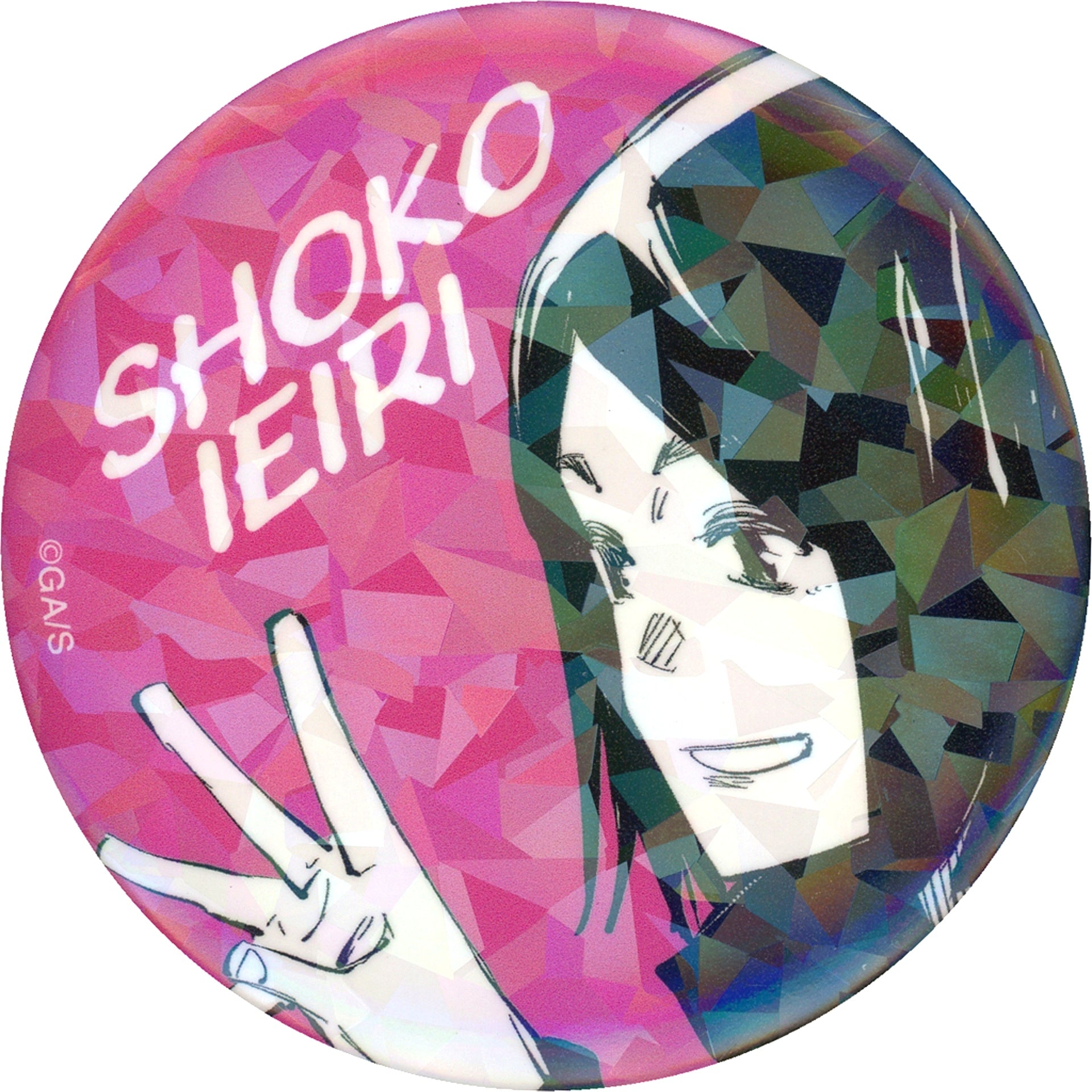 34. Shoko Ieiri Hidden Inventory Premature Death Vol. 8-9 Jujutsu Kaisen All Star Button Made to Order Limited [USED]