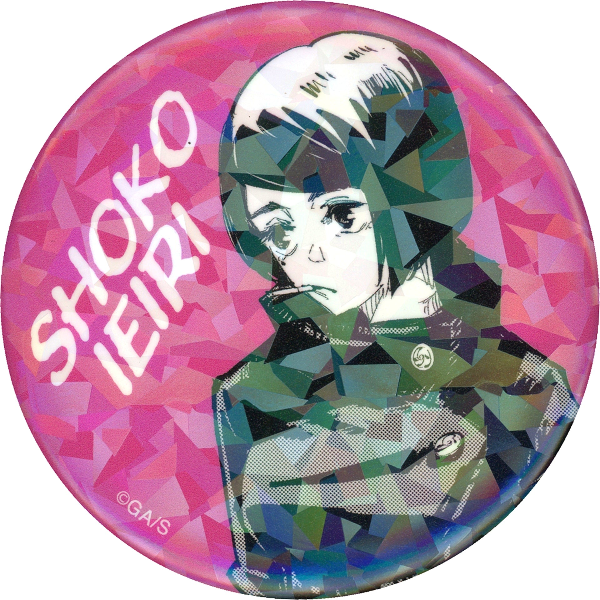 36. Shoko Ieiri Hidden Inventory Premature Death Vol. 8-9 Jujutsu Kaisen All Star Button Made to Order Limited [USED]
