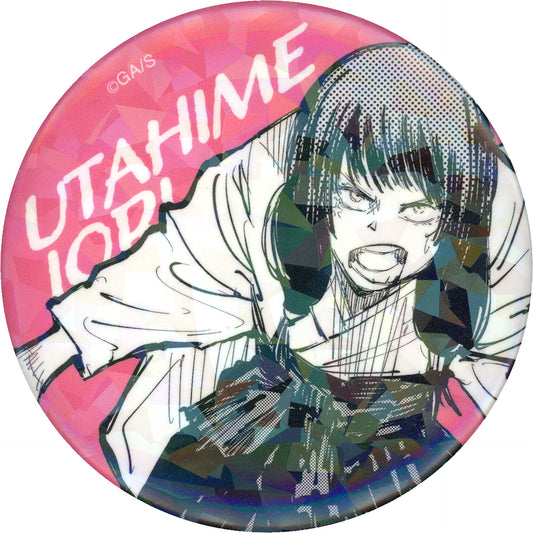 Utahime Iori 42 Hidden Inventory Premature Death JC Vol. 8 9 Jujutsu Kaisen All Star Button Made to Order Limited [USED]