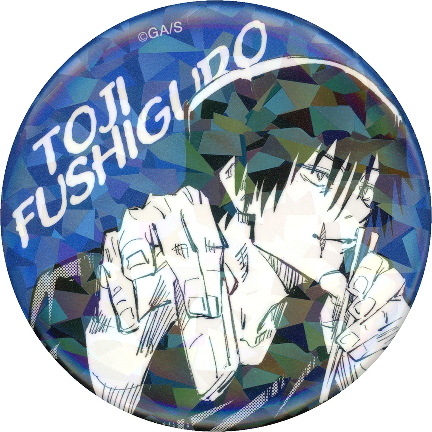 Toji Fushiguro Jujutsu Kaisen 57 Kaigyoku Gyokusetsu JC Vol.8-9 Published All Star Button Made-to-Order Ltd [USED]