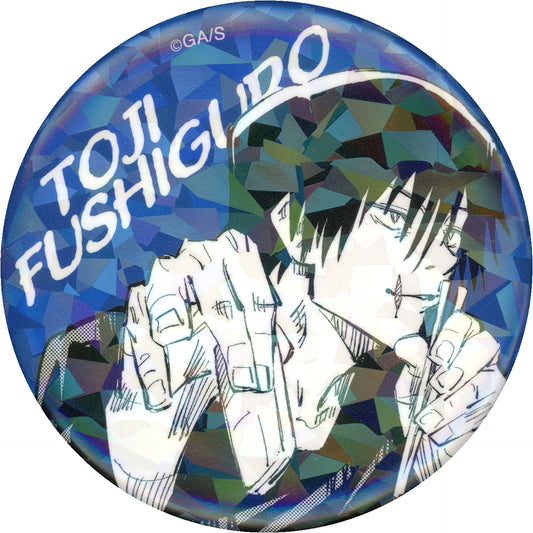 Toji Fushiguro Jujutsu Kaisen 57 Kaigyoku Gyokusetsu JC Vol.8-9 Published All Star Button Made-to-Order Ltd [USED]