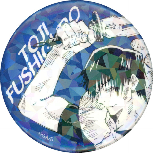 Toji Fushiguro Jujutsu Kaisen 63 Kaigyoku Gyokusetsu JC Vol.8-9 Published All Star Button Made-to-Order Ltd [USED]