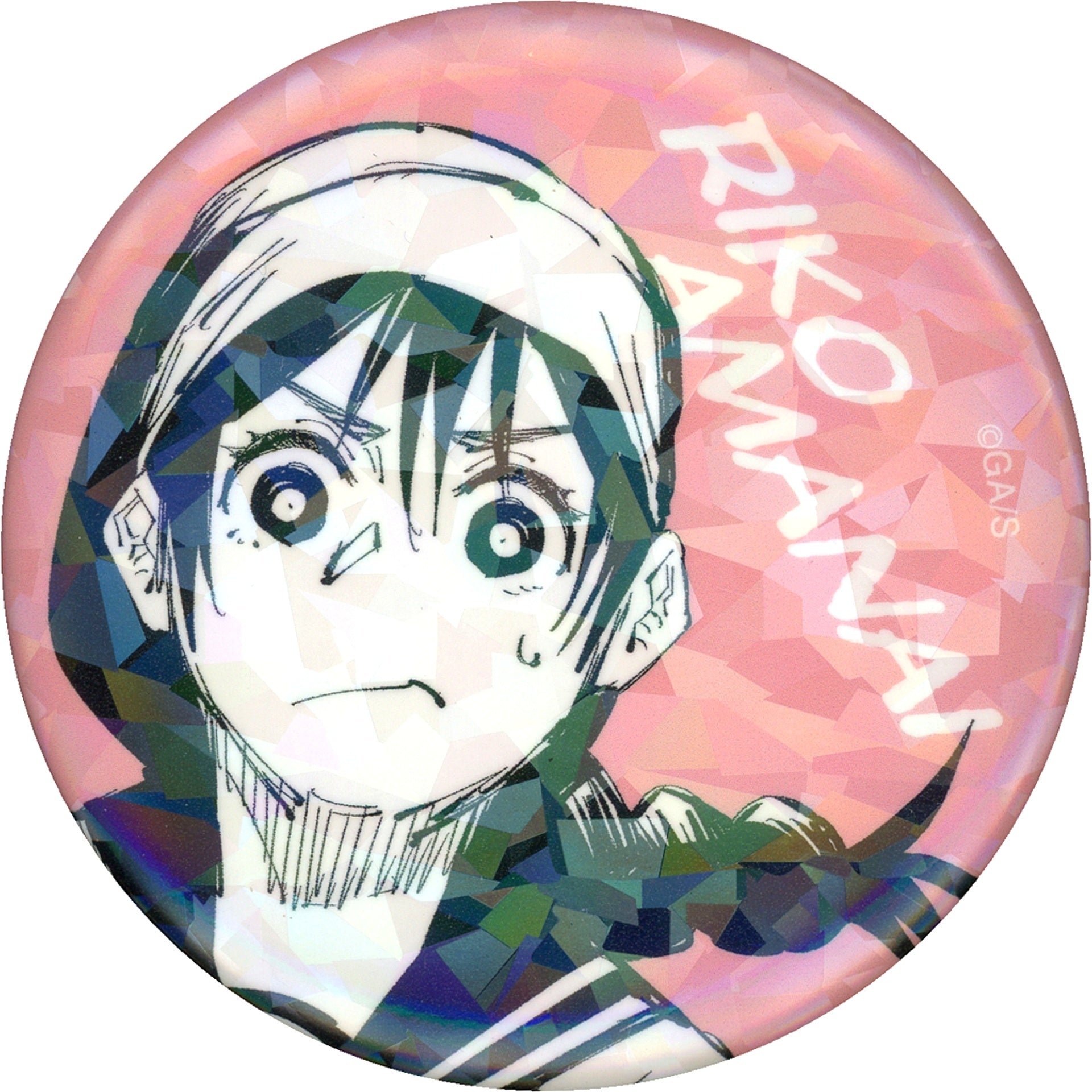 Riko Amanai Jujutsu Kaisen 71 Kaigyoku Gyokusetsu JC Vol.8-9 Published All Star Button Made-to-Order Ltd [USED]