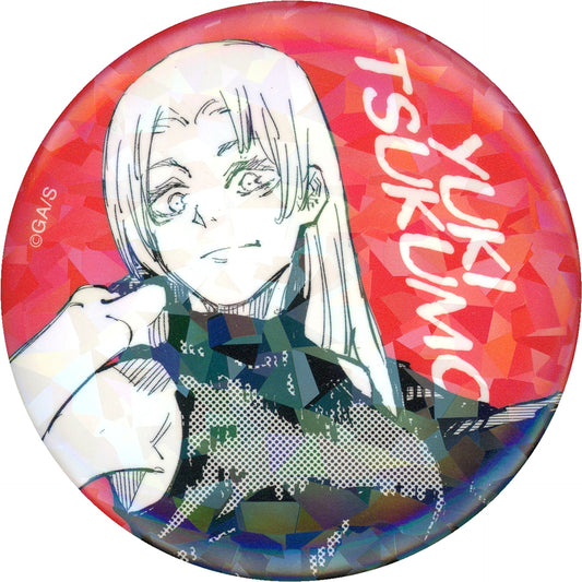 Yuki Tsukumo 80 Hidden Inventory Premature Death JC Vol. 8-9 Jujutsu Kaisen All Star Button Made to Order Limited [USED]