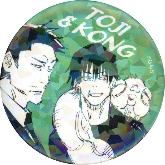 97 Toji Fushiguro, Shiu Kong All Star Button Jujutsu Kaisen Hidden Inventory/Premature Death JC8-9 Featured Made to Order Limited [USED]