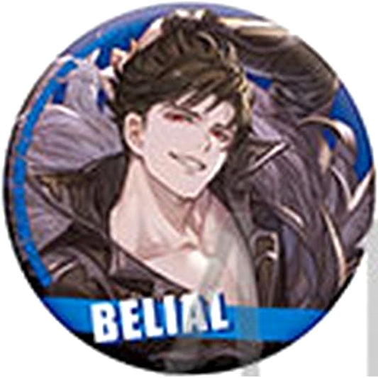 Granblue Fantasy Versus: Rising Belial Character Badge Collection C Buttons [USED]
