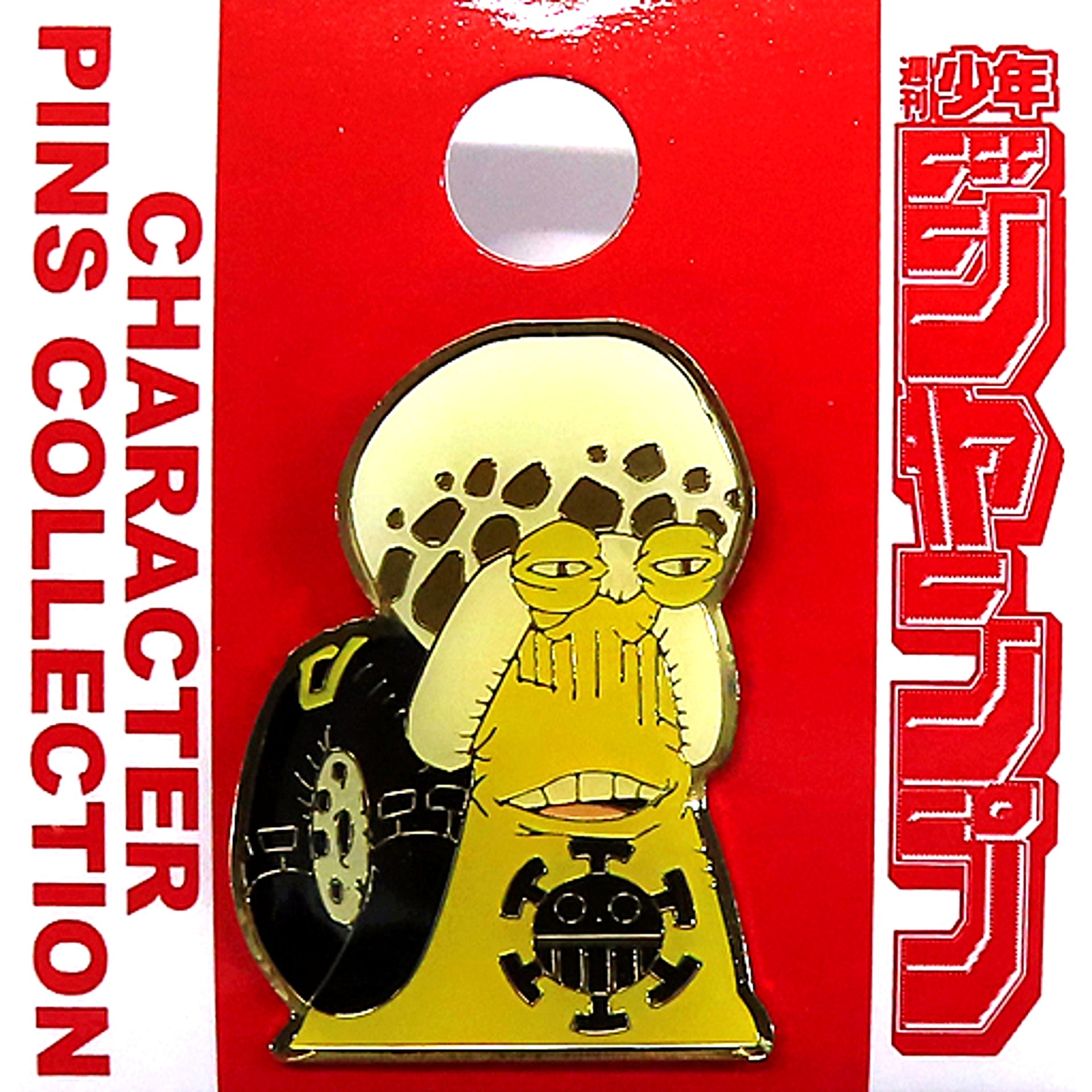 Trafalgar Law One Piece Den Den Mushi Pins Jump Festa 2013 Goods [USED]