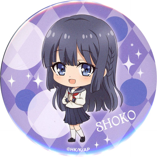 Shoko Makinohara Mini Character Rascal Does Not Dream of a Knapsack Kid 75mm Button Kujibikido Online Kuji D-8 Prize [USED]