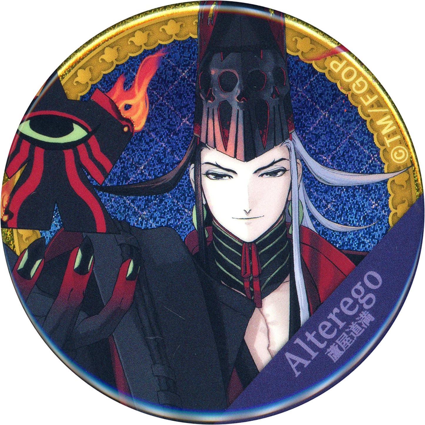 Alter Ego Ashiya Douman Fate/Grand Order Servant Hologram Button Vol 1 Gacha Mate [USED]