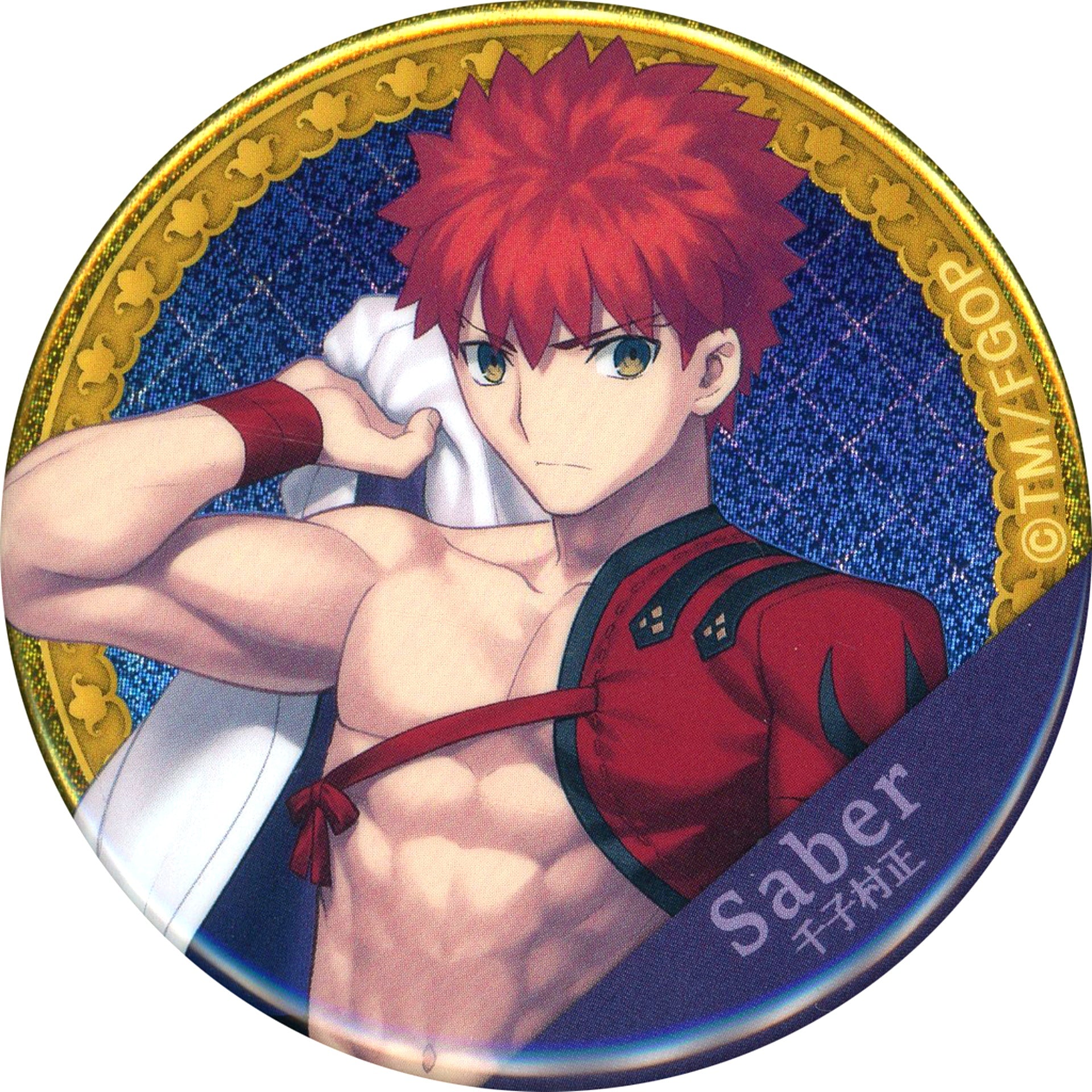 Saber Senji Muramasa Fate/Grand Order Servant Hologram Button Vol 1 Gacha Mate [USED]