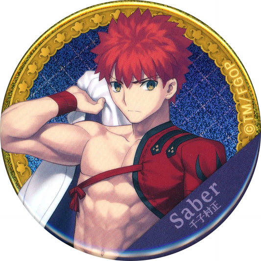 Saber Senji Muramasa Fate/Grand Order Servant Hologram Button Vol 1 Gacha Mate [USED]