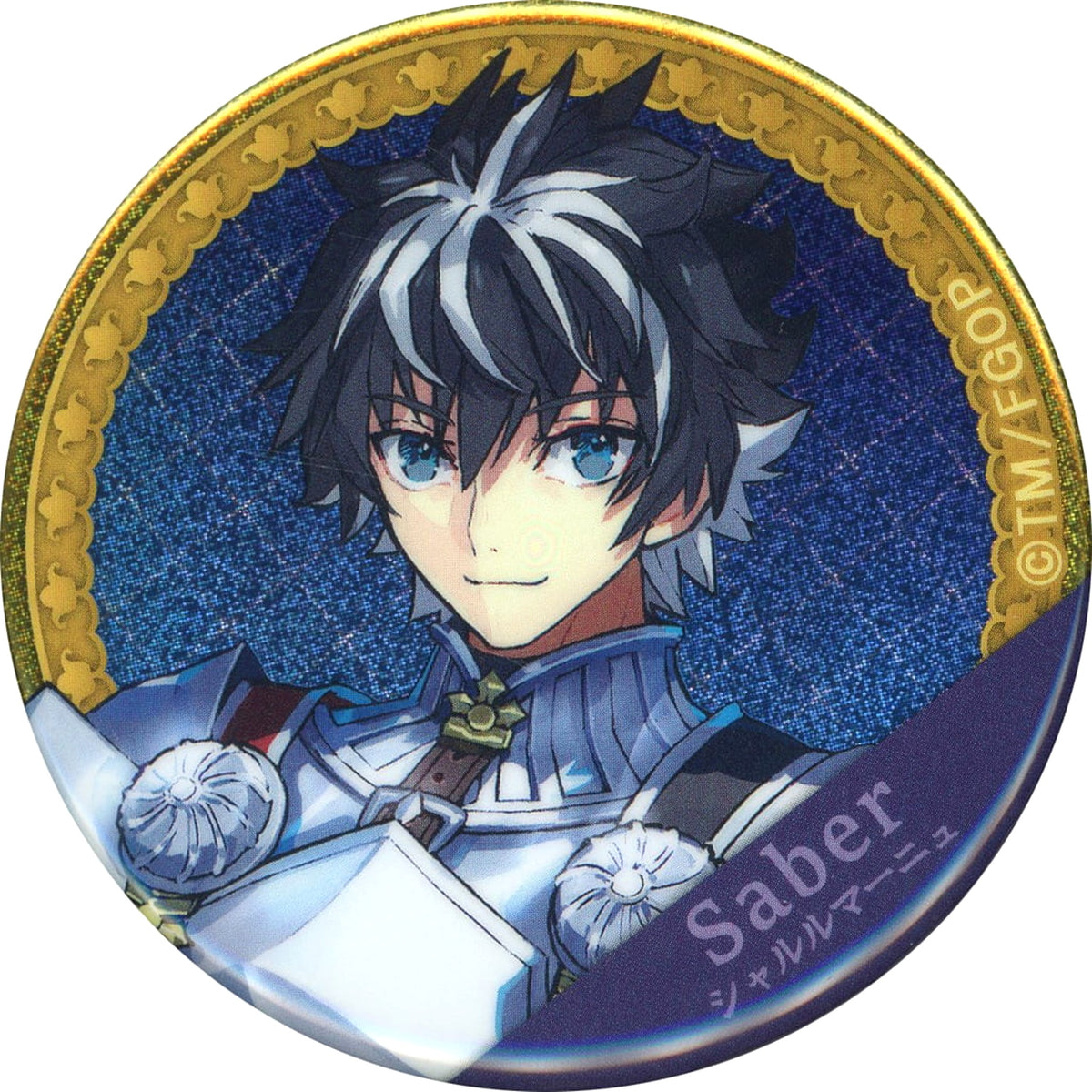 Fate/Grand Order Saber/Charlemagne Gachamate Servant Hologram Can Badge Part 1 Buttons [USED]