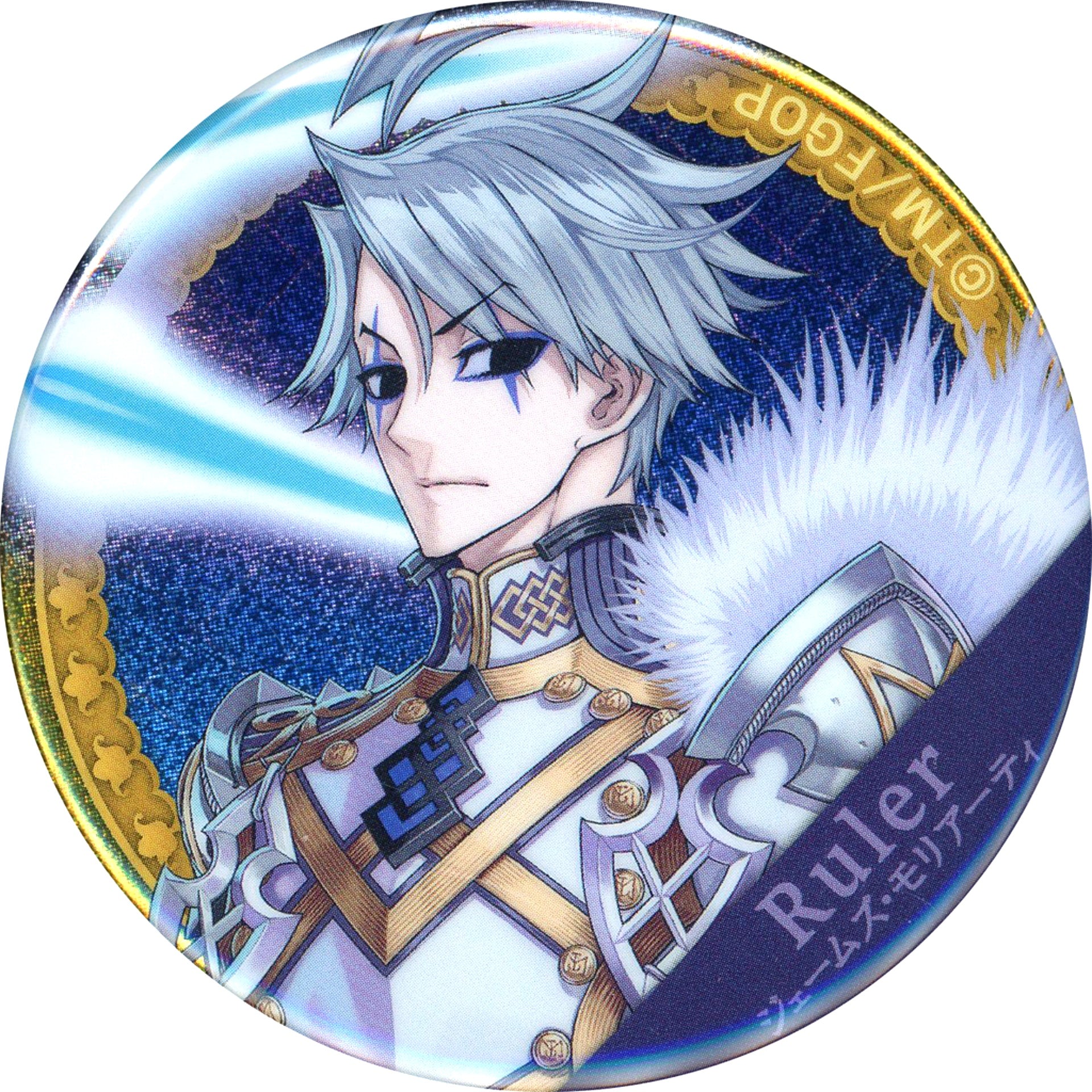 Ruler James Moriarty Fate/Grand Order Gachamate Servant Hologram Button Vol.1 [USED]