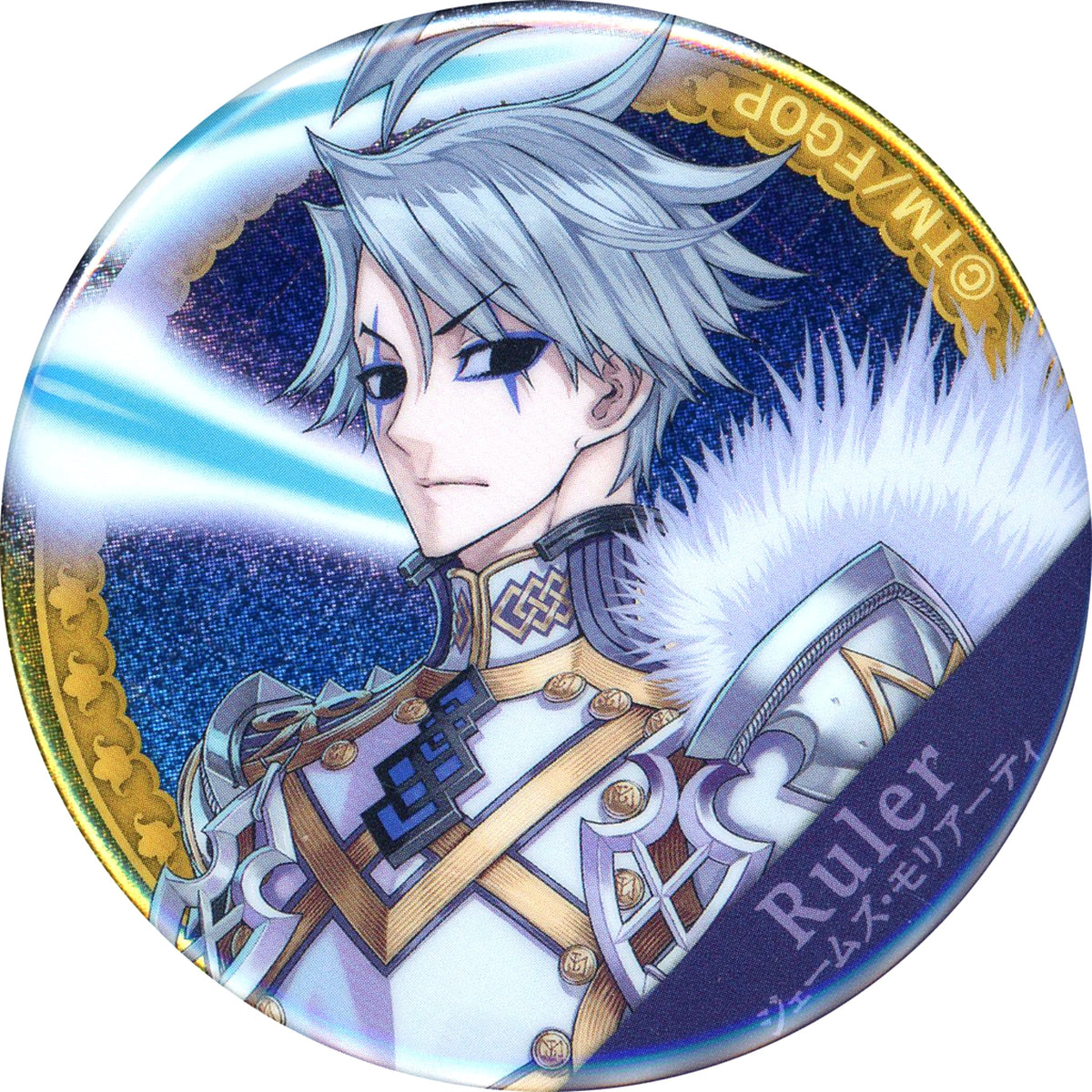 Ruler James Moriarty Fate/Grand Order Gachamate Servant Hologram Button Vol.1 [USED]