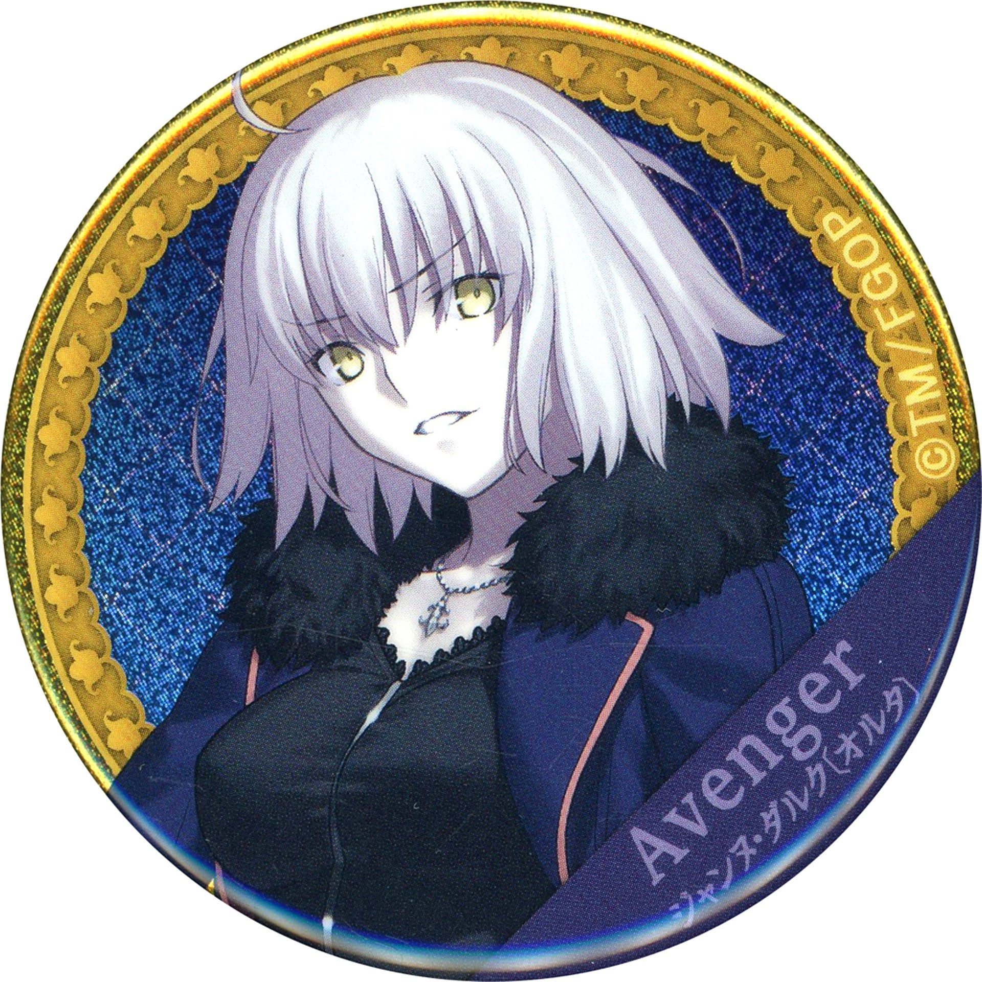 Avenger Jeanne d'Arc Alter Fate/Grand Order Servant Hologram Button Vol 1 Gacha Mate [USED]