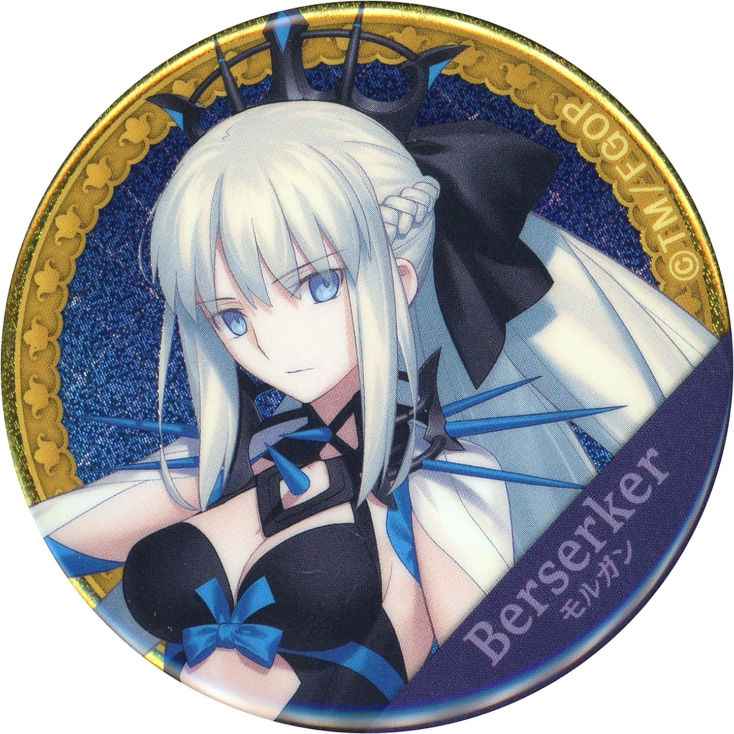 Berserker/Morgan Fate/Grand Order Gachamate Servant Hologram Button Part 1 [USED]