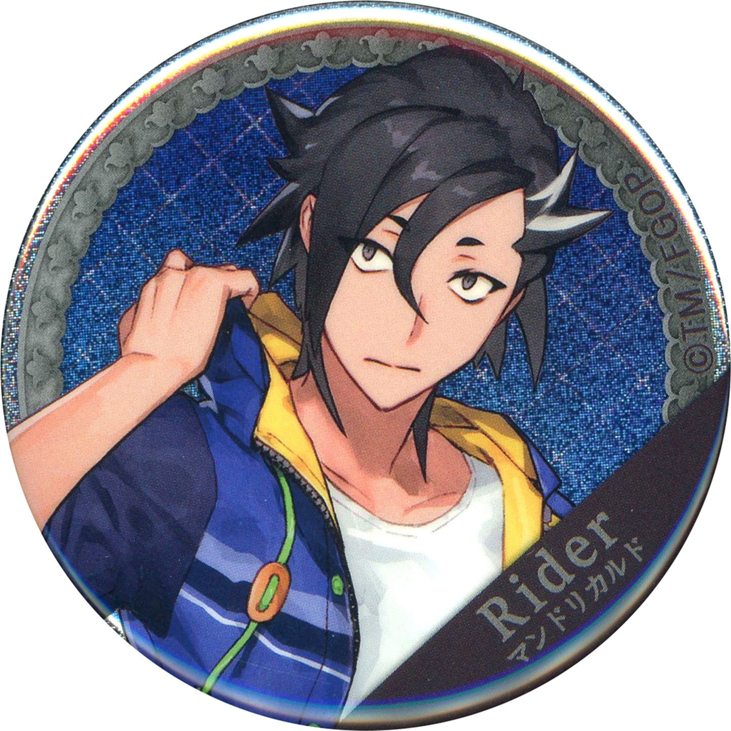 Rider Mandricardo Fate/Grand Order Servant Hologram Button Vol 1 Gacha Mate [USED]