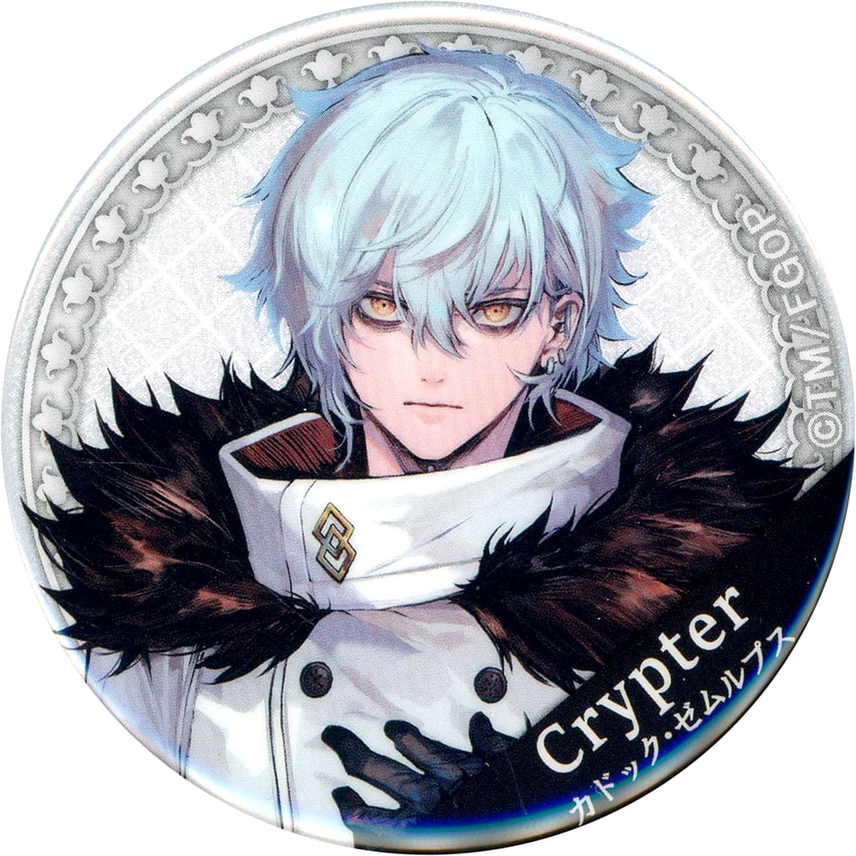 Fate/Grand Order Cryptor Kadoc Zemlupus Gachamate Servant Hologram Can Badge Part 1 Buttons [USED]