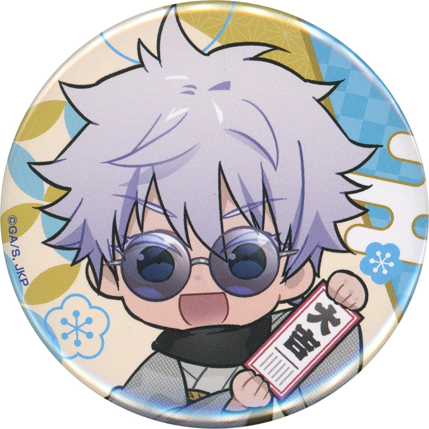 Satoru Gojo Hatsumoude Jujutsu Kaisen Marukuji Winter Holiday Button Moderate Luck 07 [USED]