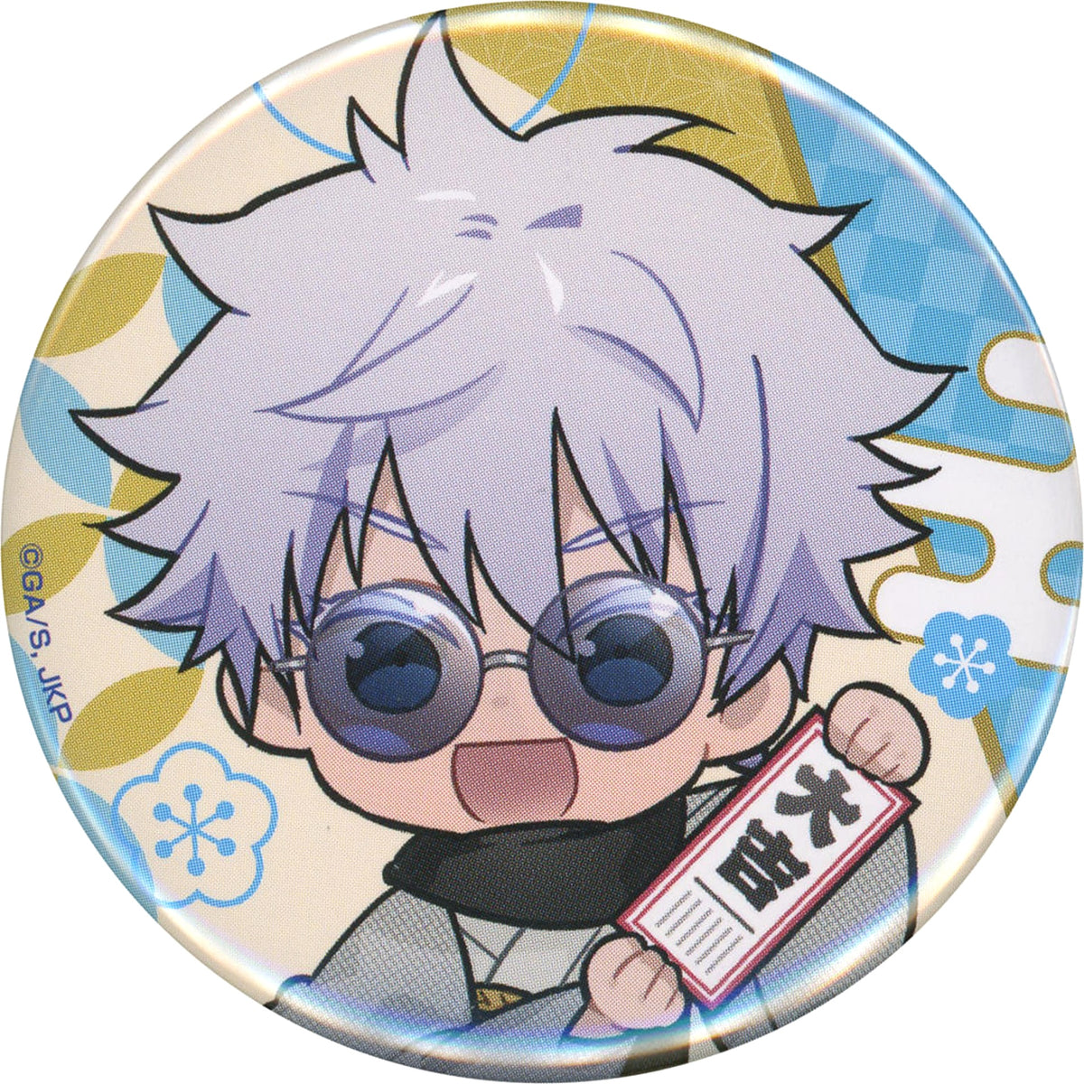 Jujutsu Kaisen Satoru Gojo Hatsumoude Marukuji Winter Holiday Can Badge Moderate Luck 07 Buttons [USED]