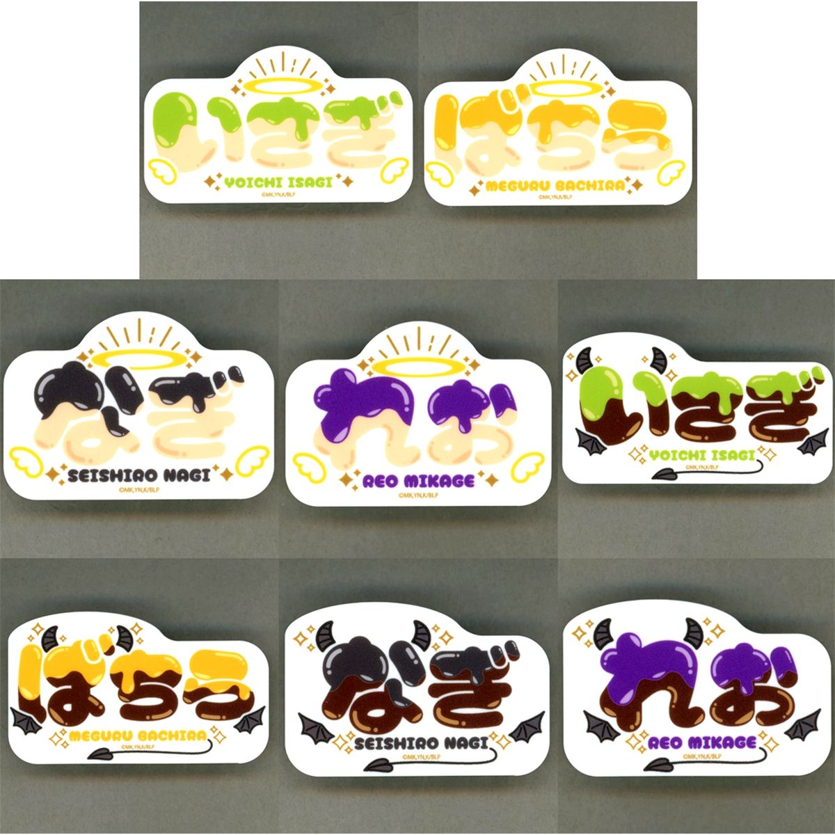 Set of 8 Blue Lock x Ouchi de Collaboration ANGEL & DEVIL Vol. 1 in FavoteriA Name Badge [USED]