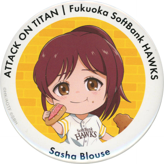 Attack on Titan X Fukuoka Softbank Hawks Sasha Blouse Secret Can Badge The Scout Regiment Buttons [USED]