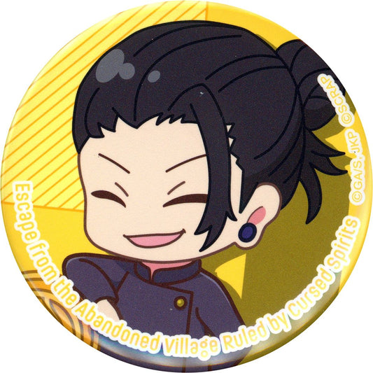 Suguru Geto Jujutsu Kaisen x Real Escape Game Escape from the Abandoned Village Dominated by Cursed Spirits Button [USED]
